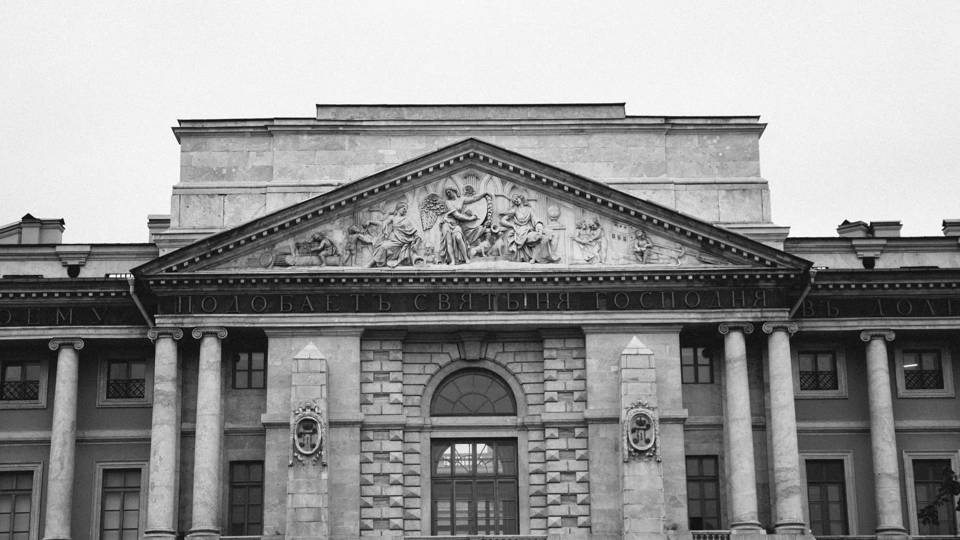 Kalshi Legal Woes Grow as Washington Files Gambling Suit